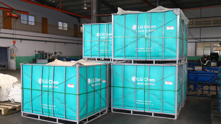 LG rubber material