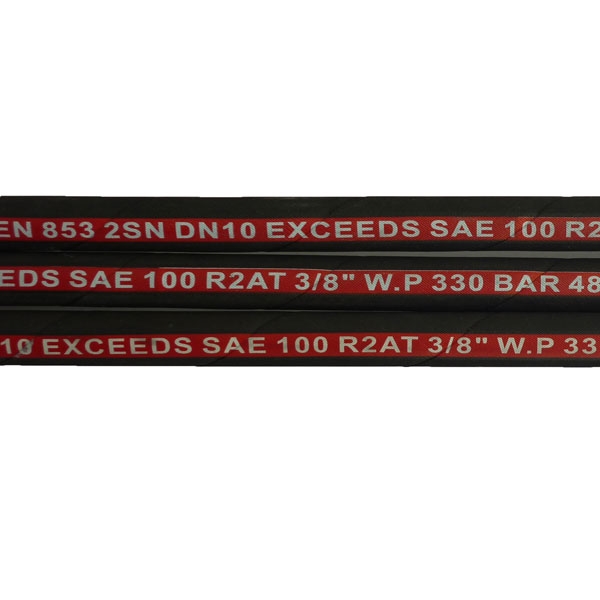 hydraulic hose R2